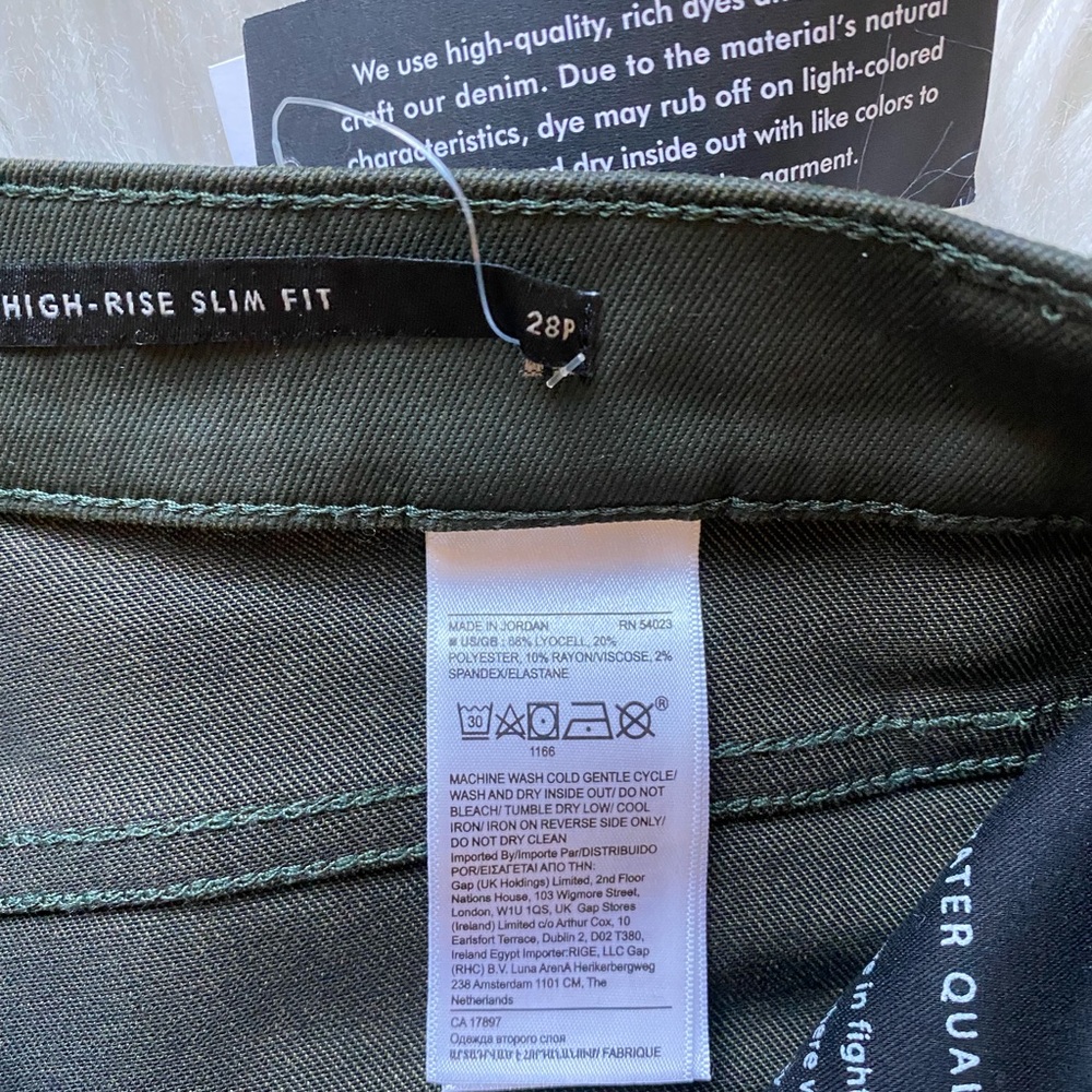 Banana Republic ultra high rise coated slim jeans - Picture 9 of 9